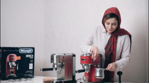 اسپرسوساز دلونگی مدل EC685