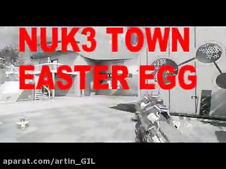 CALL OF DUTY EASTER EGG