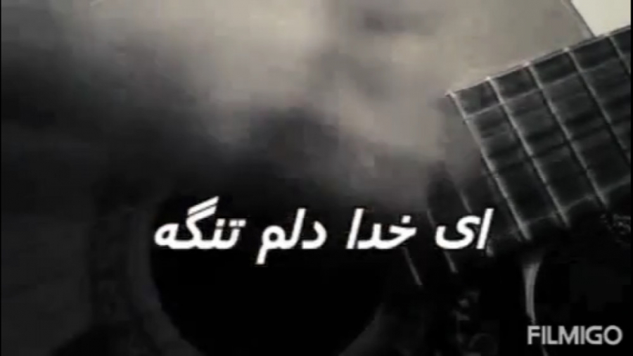 کلیپ عاشقانه کوتاه آهنگ عاشقان...