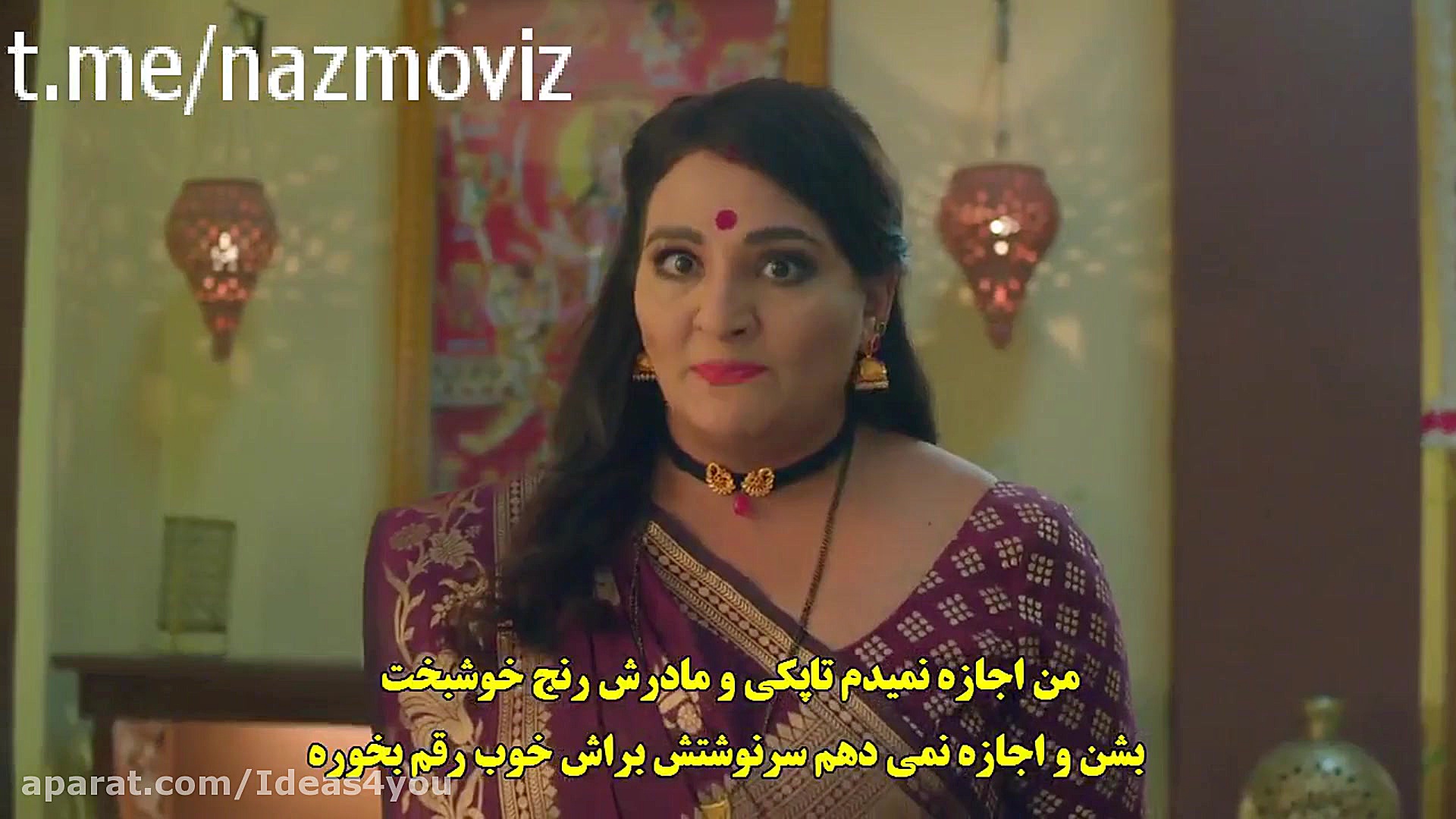 سریال زبان عشق | فصل 2 | قسمت...