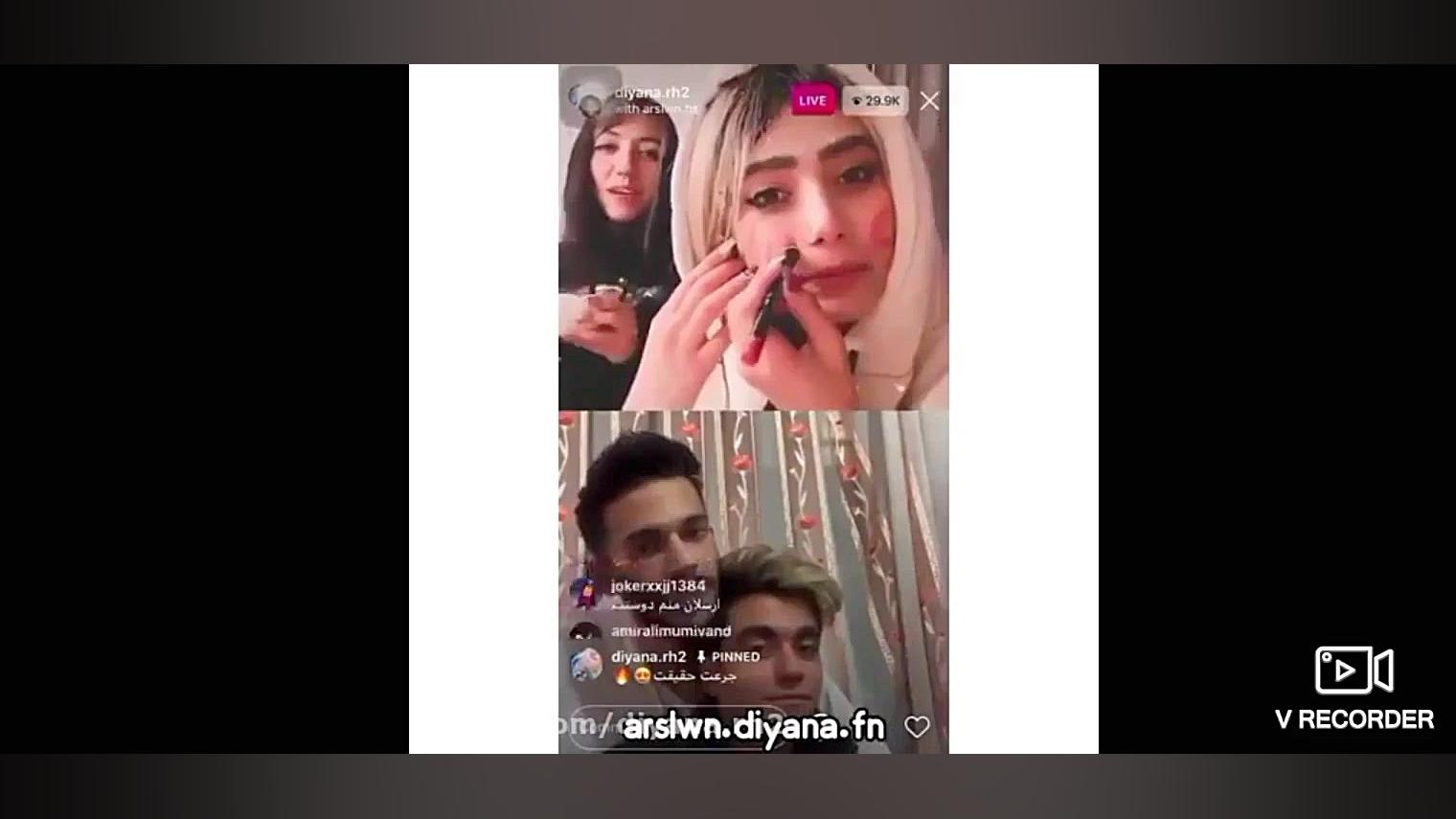 ارسلان و دیانا غزل