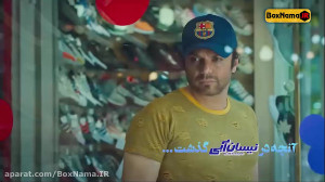 دانلود سریال نیسان ابی  قسمت 1...