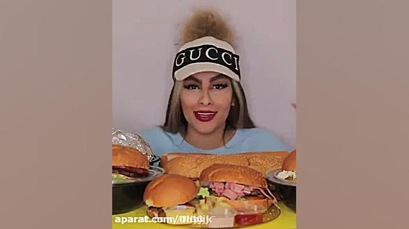 مونا فود خوردن برگر