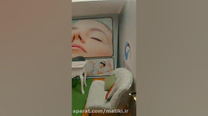 لیزر موهای زائد مرکز اوشن بیوت...