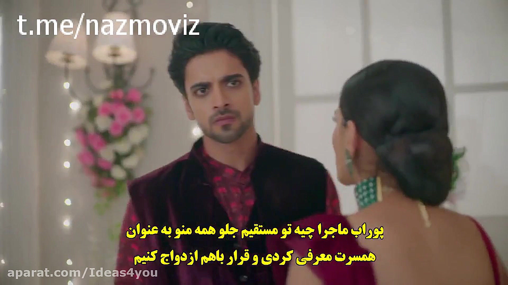 سریال زبان عشق | فصل 2 | قسمت...