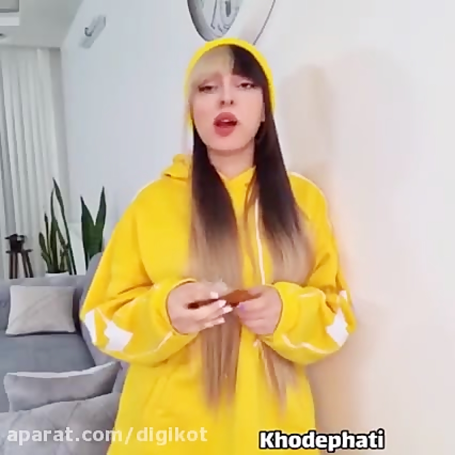 کی میخواد اجی شه کپی ممنوع