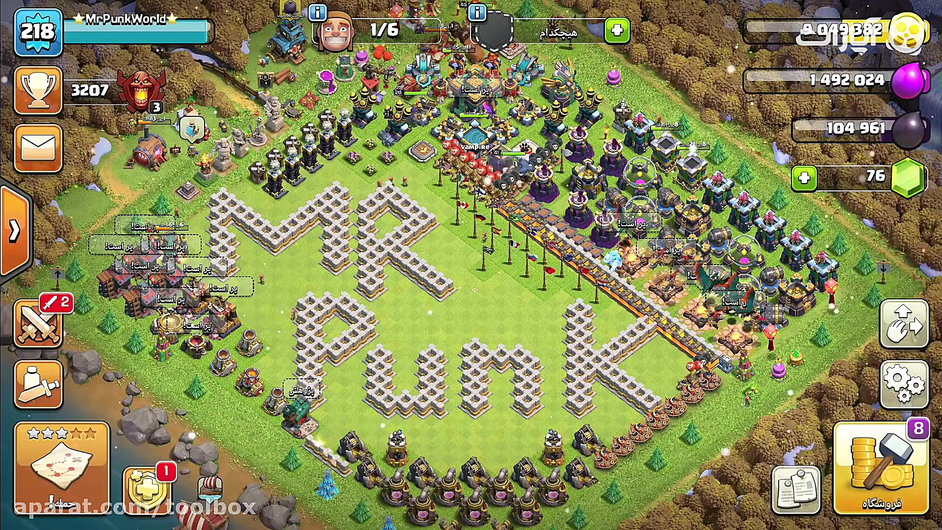 مخصوص کلش بازها سه ستاره زدن چ...