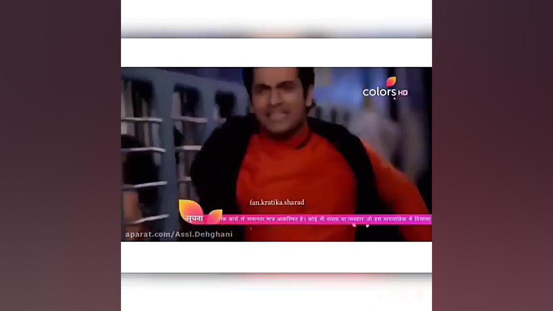 به عشق تو سوگند