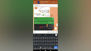 هک فری فایر