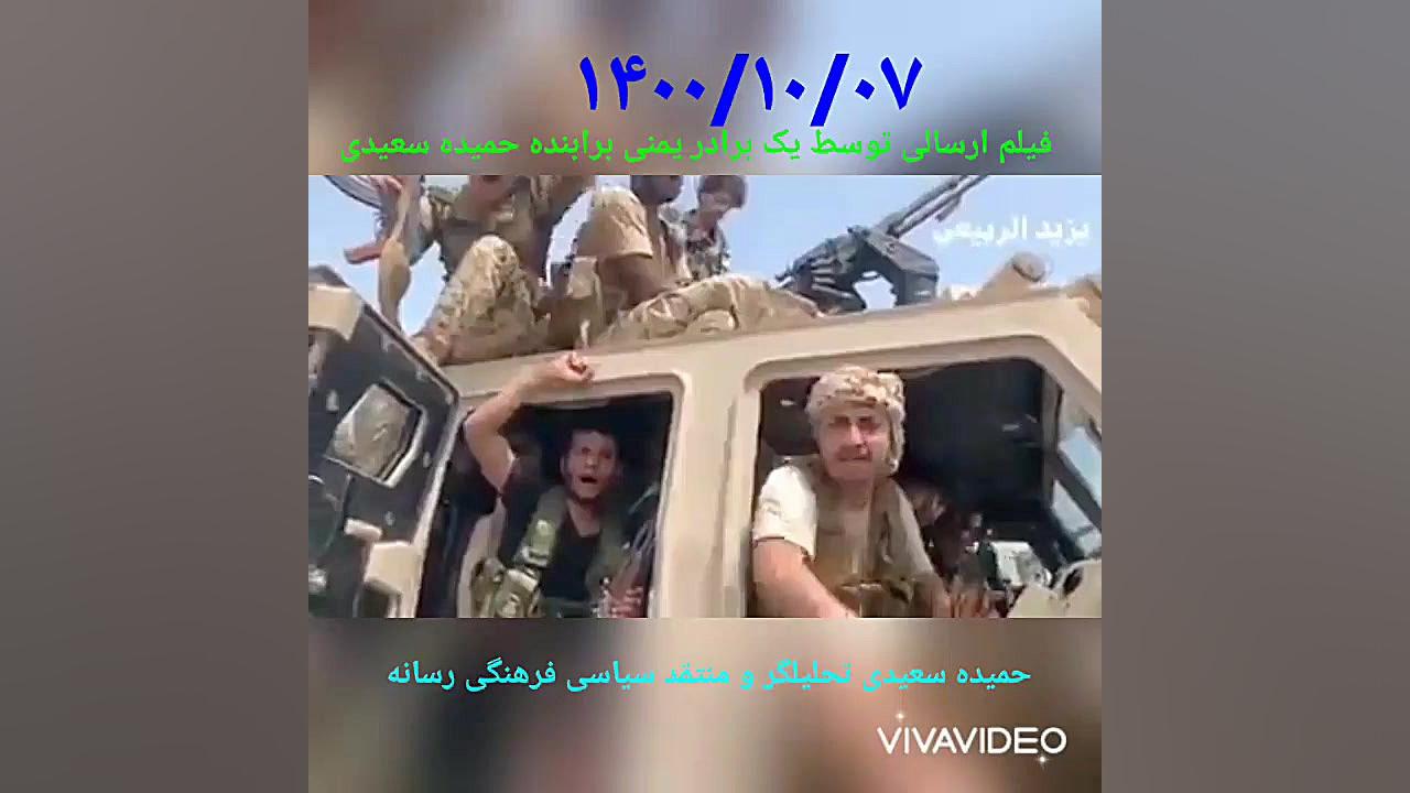 رجال الله تستعد لتلقین العدو د...