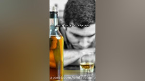 سخنان زیبای دکتر حسین الهی قمش...