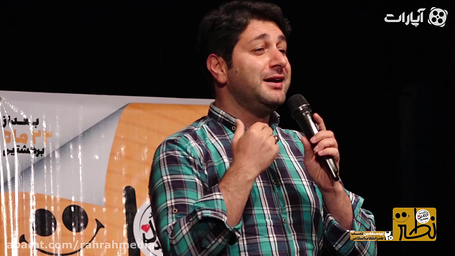 منو کاخ سفید یهویی!