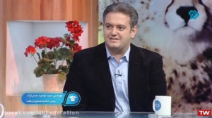 برنامه طبیعت ۳۶۰درجه شبکه دو...