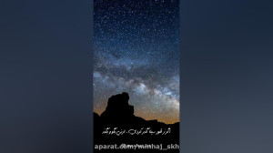 استوری شهید حاج قاسم سلیمانی