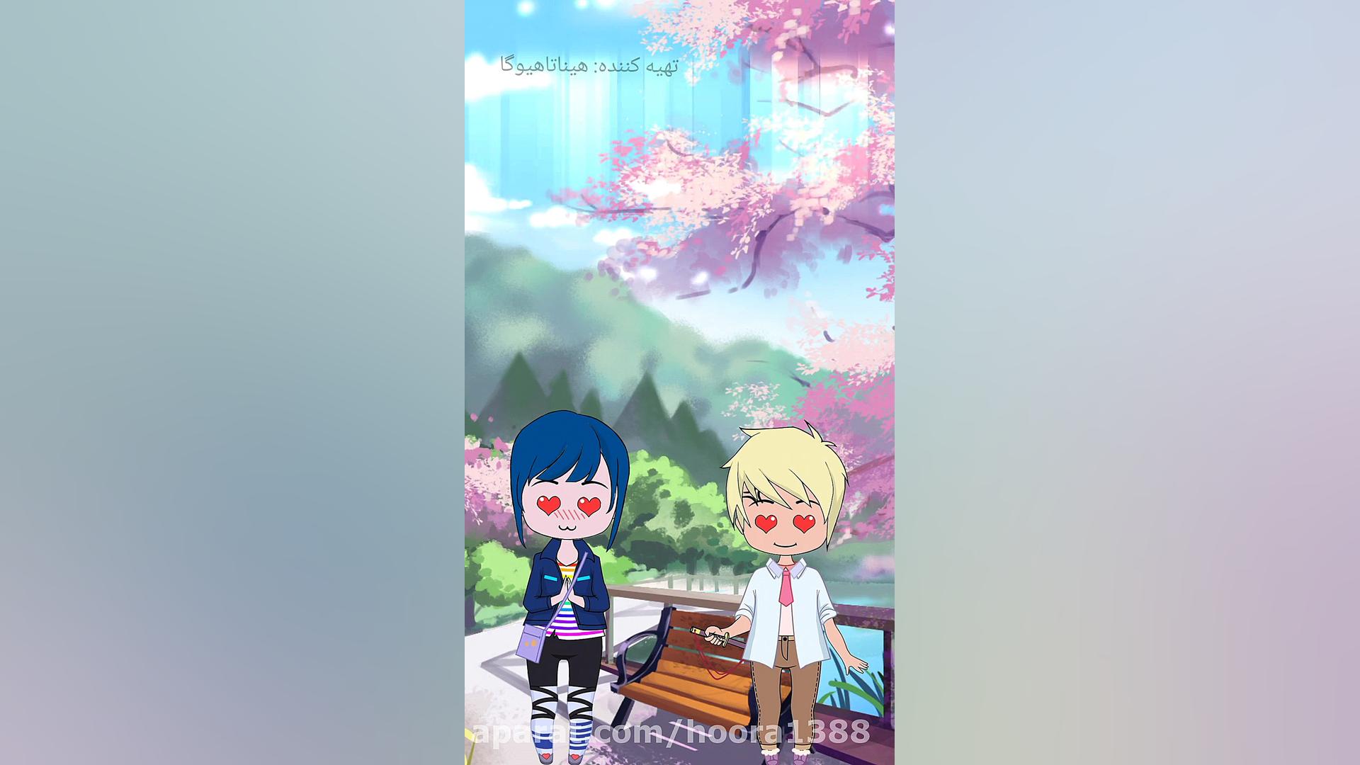 داستان اشنایی و عشق ادرین و مر...