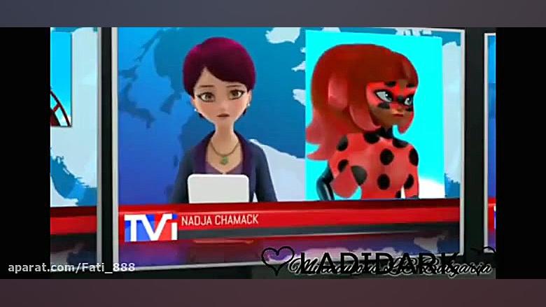 مرگ لیدی باگ