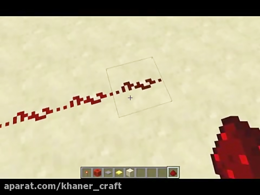 آموزش مبتدی رداستون در ماینکرا...