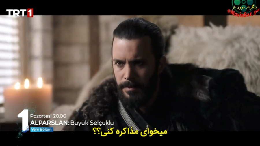 دانلود قسمت 8 سریال ترکی آلپ آ...