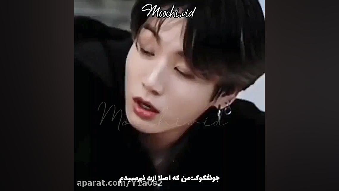 تصور کن بی تی اس