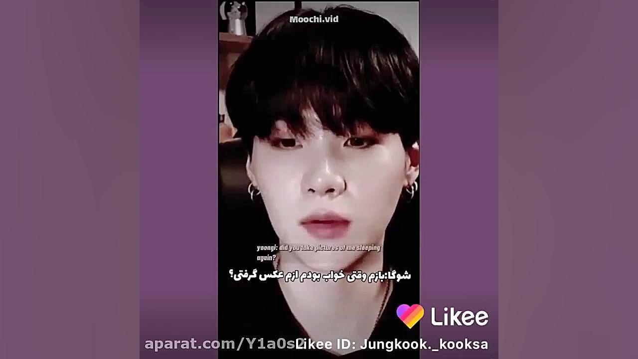 تصور کن بی تی اس