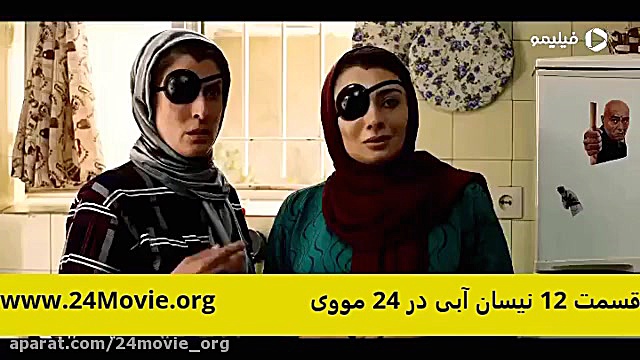 قسمت 12 سریال نیسان آبی | سریا...