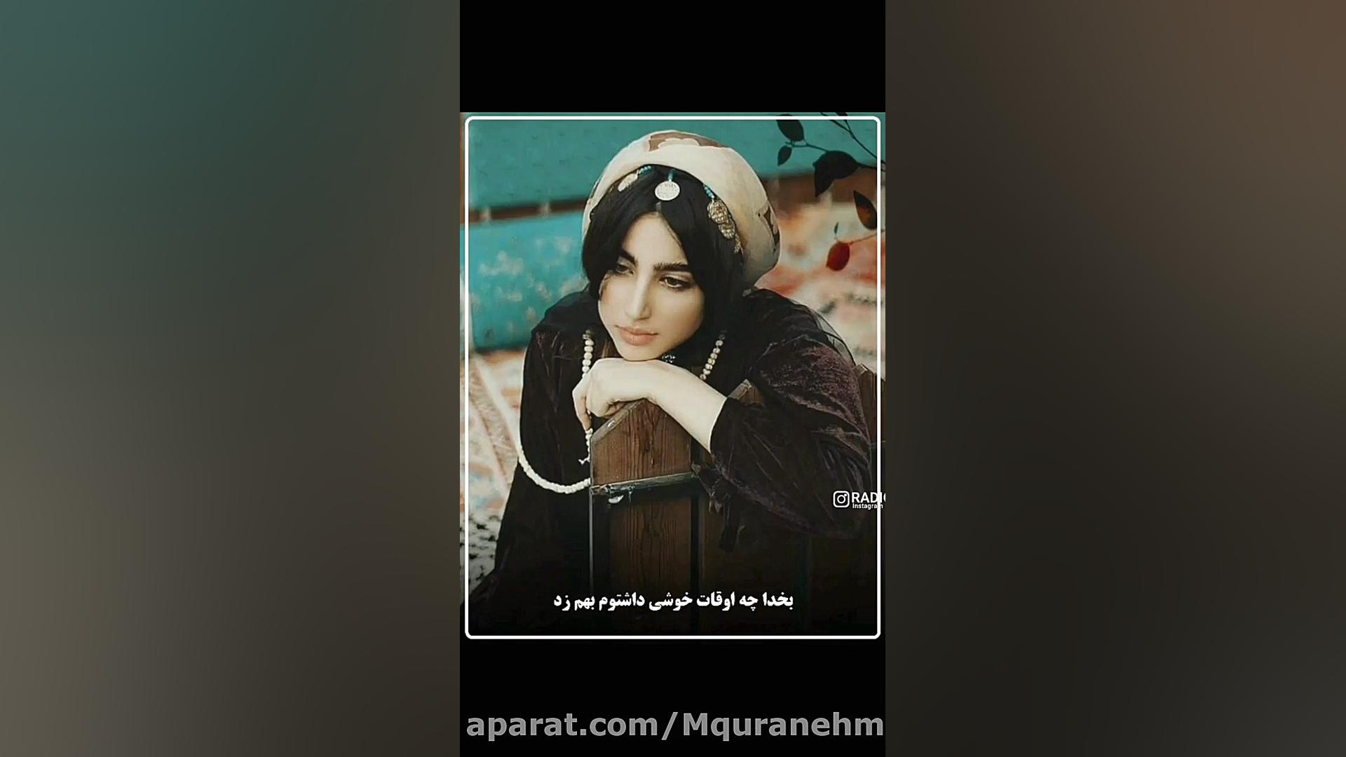 کلیپ لری غمگین  اهنگ فلک آواز...