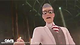 تیلر جدید از قسمت کت نوار بدوب...