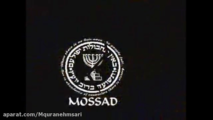 نفوذ وزارت اطلاعات به سیستم جا...