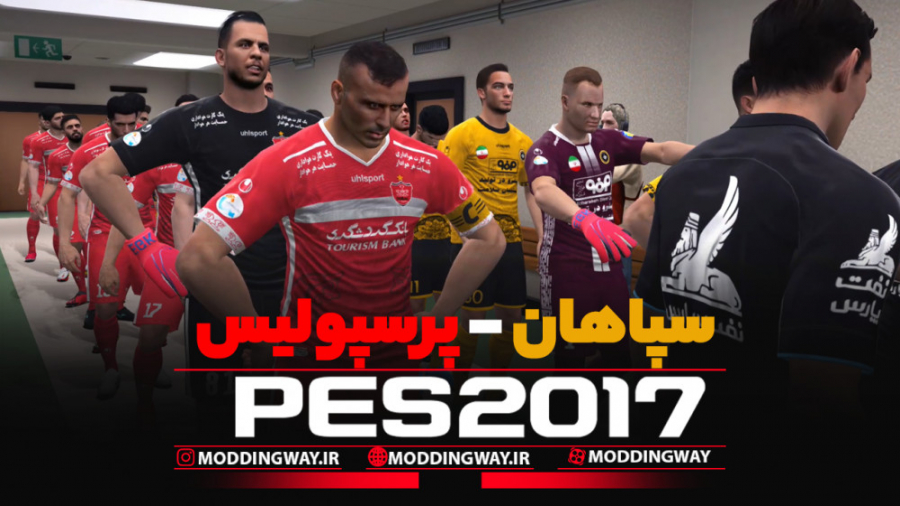 گیم پلی پرسپولیس  سپاهان در PE...