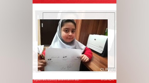 گزارش تصویری آذر ماه کلاس سوم...