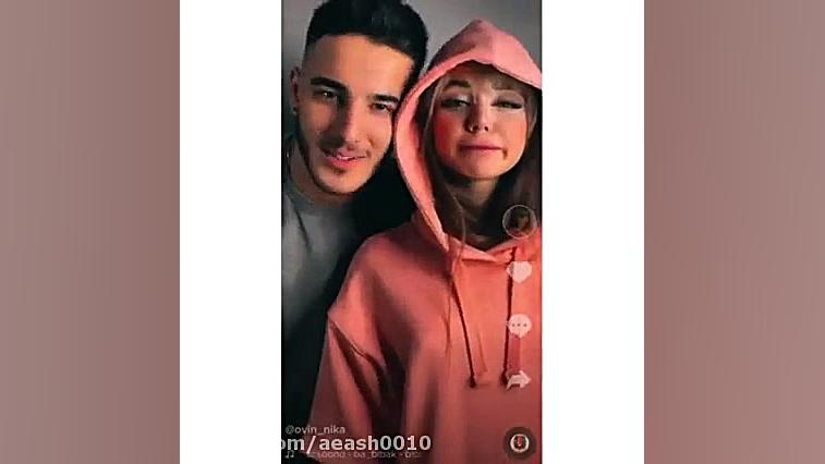 چالش نیکا... امیر