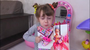 بانوان تفریحی کودک اوا و مامان...