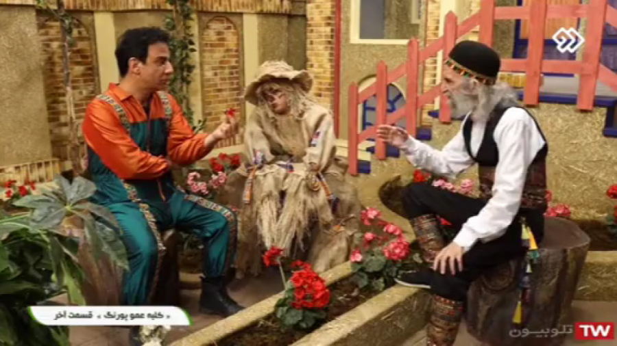 کارتون کلبه عموپورنگ  برنامه ک...