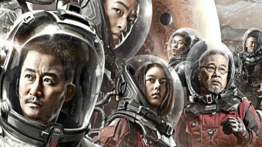 فیلم چینی زمین سرگردان 2019 The Wandering Earth اکشن علمی تخیلی دوبله فارسی زمان7530ثانیه