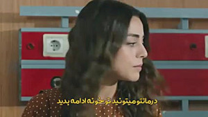 قسمت 282 امانت emanet با زیرنو...