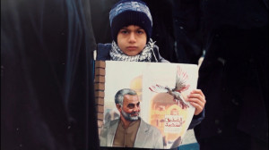 نماهنگ شهادت خورشید ویژه سالگر...