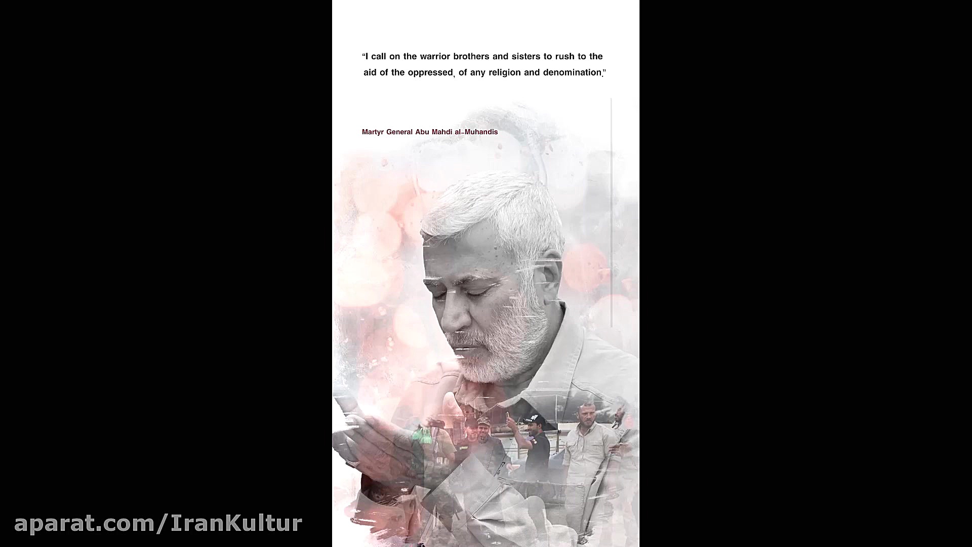 Martyrs Qasem Soleimani and Ab...