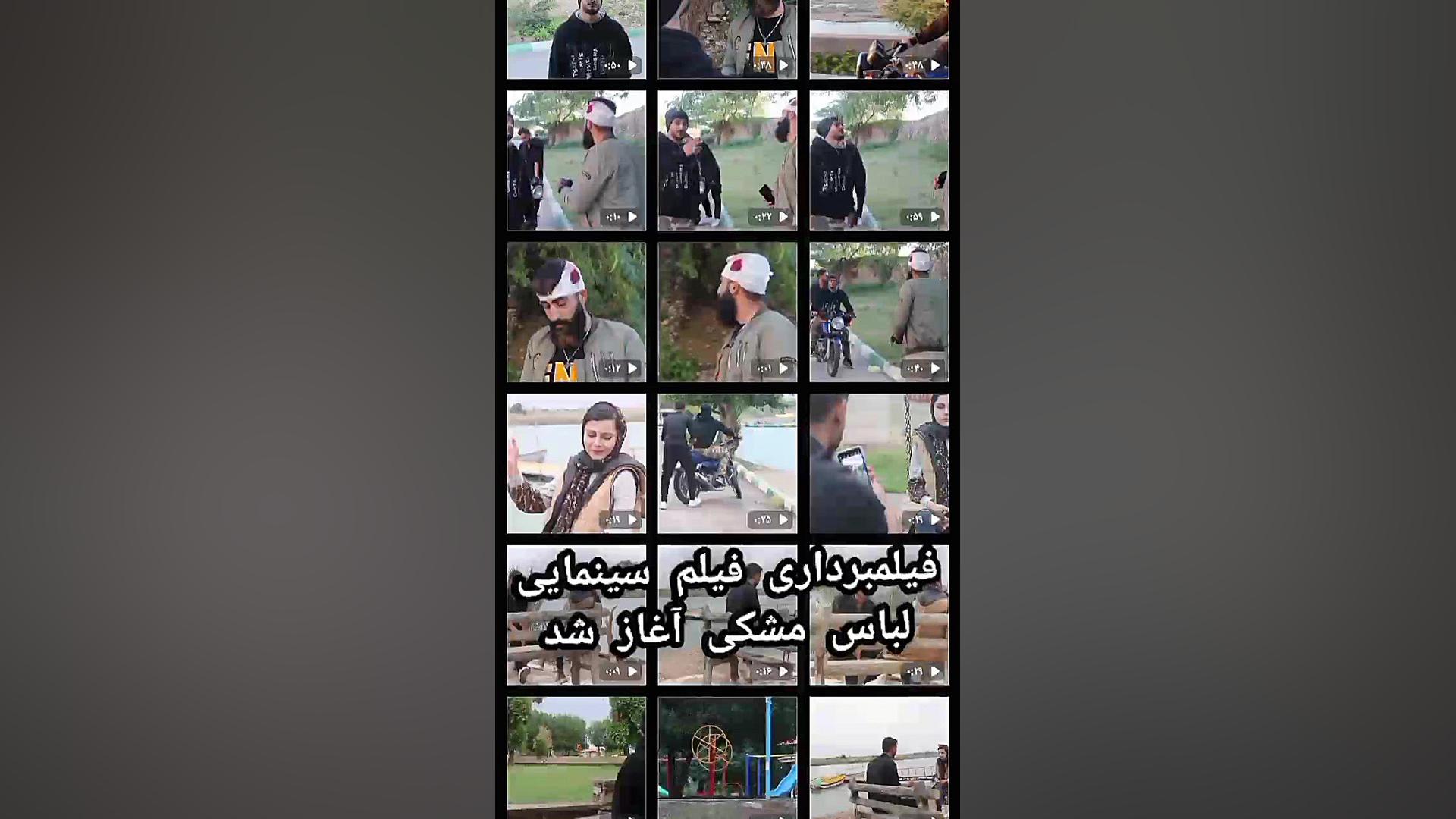 فیلمبرداری فیلم سینمایی(لباس م...