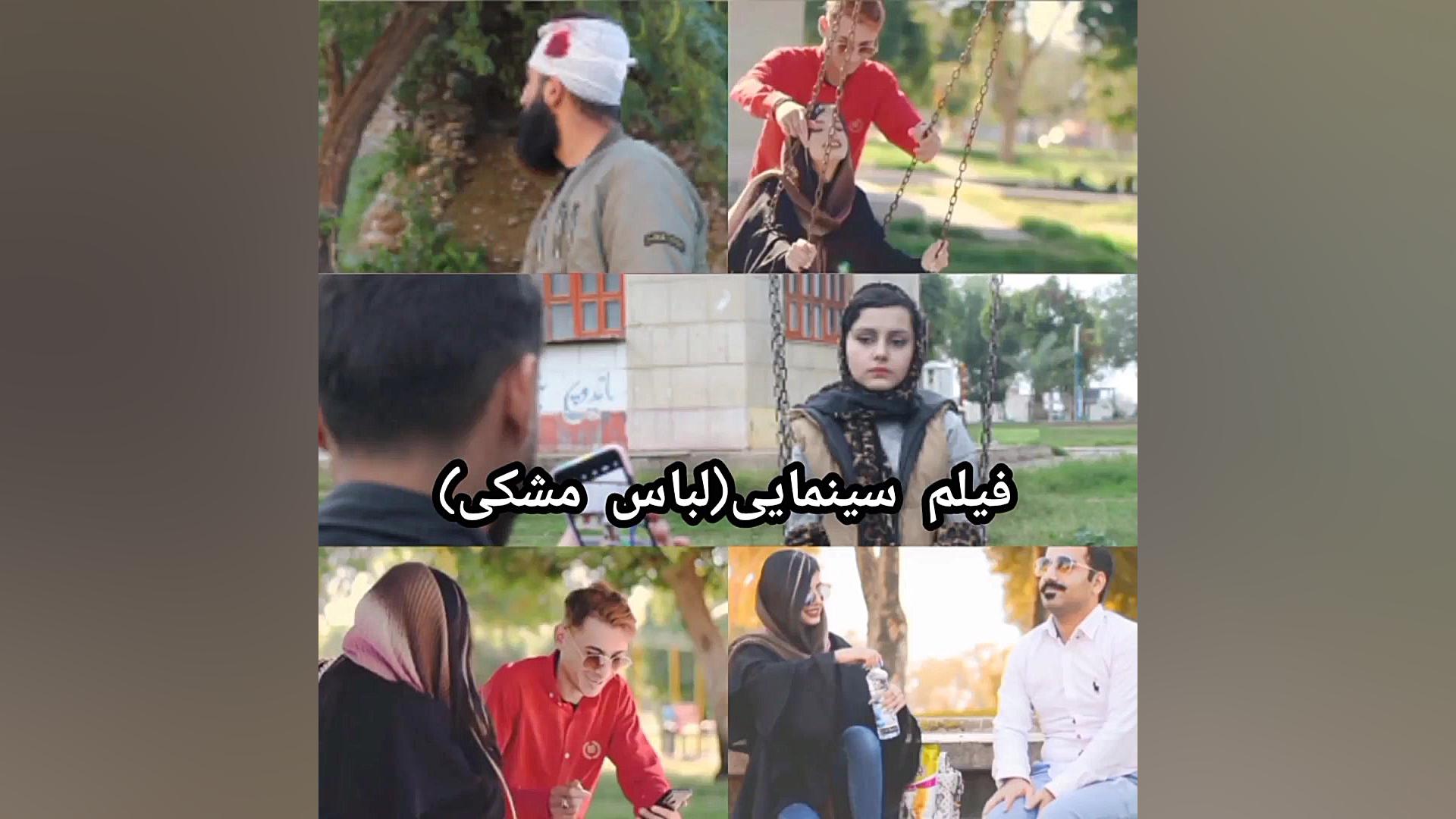 فیلم سینمایی لباس مشکی