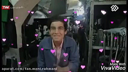 بچه مهندس مانی رحمانی