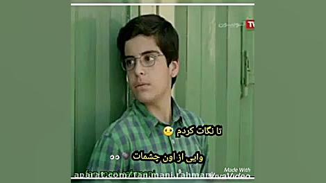 مانی رحمانی  بازیگر