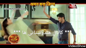سکانسی از سریال هندی مسحور ( ک...