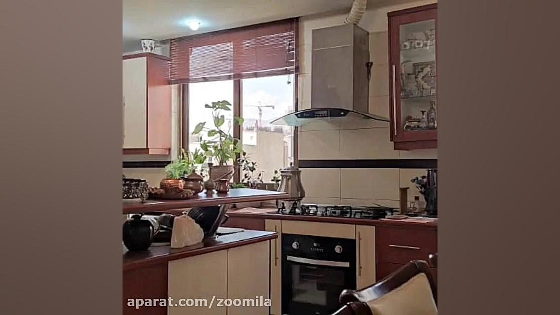 105 متر آپارتمان در آزادگان