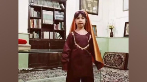 الینا از کرمان،اولین مسابقه کو...