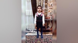رها از کرمان،اولین مسابقه کودک...