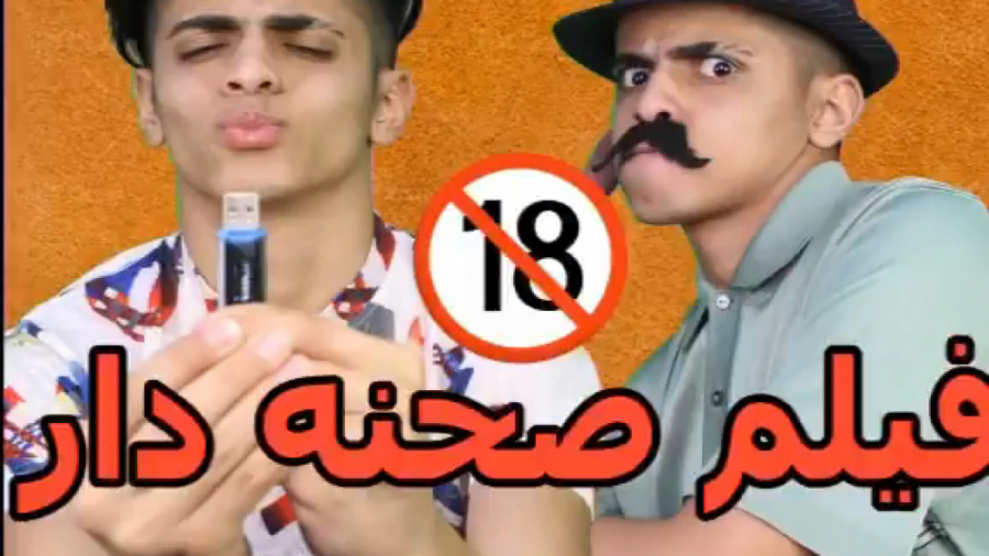 نیما درویش | طنز نیما درویش |...