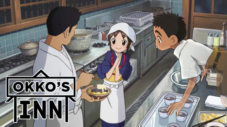 دانلود انیمیشن مسافرخانه اوکو...