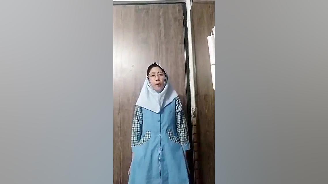 کلاس آنلاین