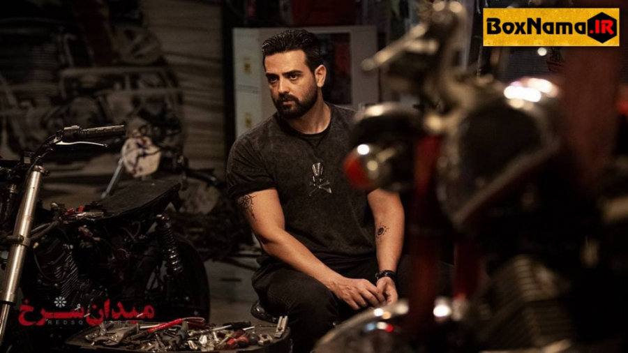 میدان سرخ قسمت اخر | دانلود سر...