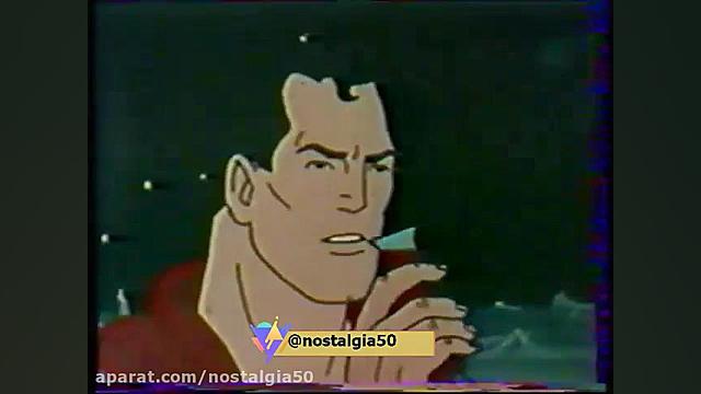 کارتون سوپرمن آکوامن  دوبله نا...